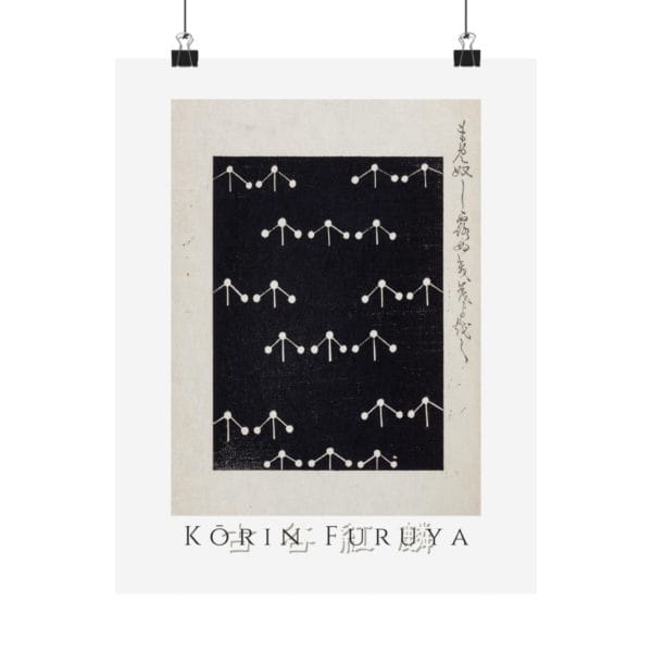 Front, 11″ x 14″ – Furuya Kōrin Print – Bijutsukai V27-18 #215 (public domain reproduction) Furuya Kōrin Print – Bijutsukai V27-18 #215 (public domain reproduction)