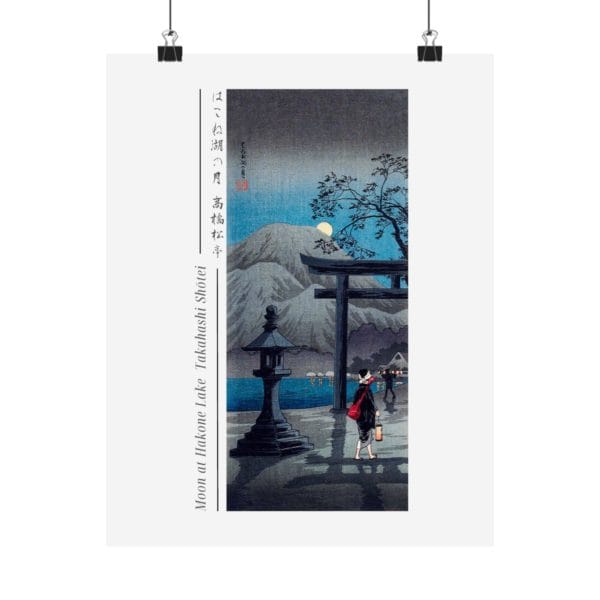 Front, 11″ x 14″ – Takahashi Shōtei Print – Moon At Hakone Lake #020 (public domain reproduction) Takahashi Shōtei Print – Moon At Hakone Lake #020 (public domain reproduction)