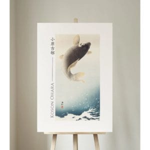 front image Ohara Koson Print – A Jumping Carp #007 (public domain reproduction) Ohara Koson Print – A Jumping Carp #007 (public domain reproduction)