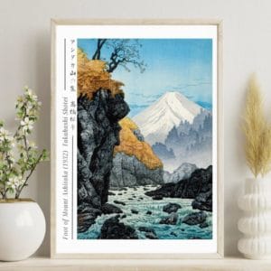 in frame - Takahashi Shōtei Print – Foot of Mount Ashitaka (1932) #004 (public domain reproduction) Takahashi Shōtei Print – Foot of Mount Ashitaka (1932) #004 (public domain reproduction)