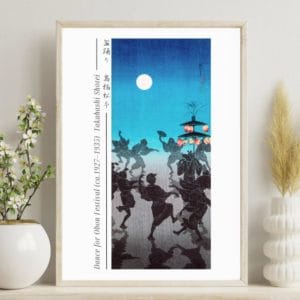 in frame - Takahashi Shōtei Print – Dance for Obon Festival (ca.1927–1935) #009 (public domain reproduction) Takahashi Shōtei Print – Dance for Obon Festival (ca.1927–1935) #009 (public domain reproduction)