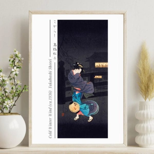 Takahashi Shōtei Print – Cold Winter Wind (1924-27) #011 (public domain reproduction)