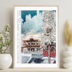 Takahashi Shōtei Print - The Yōmei Gate at Nikkō (ca.1929–1932)  #018