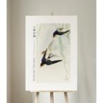Ohara Koson Print - Three Birds In Full Flight  #009