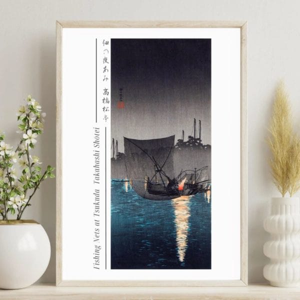 Takahashi Shōtei Print – Fishing Nets at Tsukuda #023 (public domain reproduction)