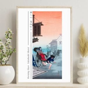 Takahashi Shōtei Print – Morning Haze #024 (public domain reproduction)