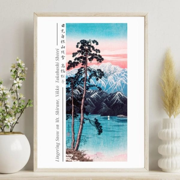 in frame - Takahashi Shōtei Print – Lingering Snow on Mt. Shirane, Nikkō #025 (public domain reproduction) Takahashi Shōtei Print – Lingering Snow on Mt. Shirane, Nikkō #025 (public domain reproduction)