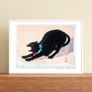 in frame - Takahashi Shōtei Print – Cat With Bell Horizontal #001 (public domain reproduction) Takahashi Shōtei Print – Cat With Bell Horizontal #001 (public domain reproduction)