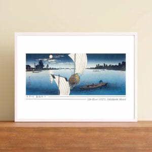 in frame -Takahashi Shōtei Print – Edo River (1923) Horizontal #003 (public domain reproduction) Takahashi Shōtei Print – Edo River (1923) Horizontal #003 (public domain reproduction)
