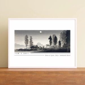 Takahashi Shōtei Print – Moon at Egota, Tokyo Horizontal #005 (public domain reproduction)