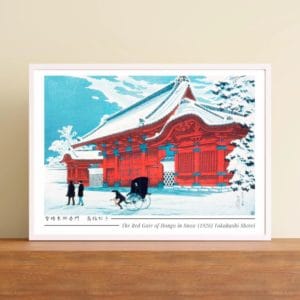 in frame - Takahashi Shōtei Print – The Red Gate of Hongo in Snow (1926) #008 (public domain reproduction) Takahashi Shōtei Print – The Red Gate of Hongo in Snow (1926) #008 (public domain reproduction)