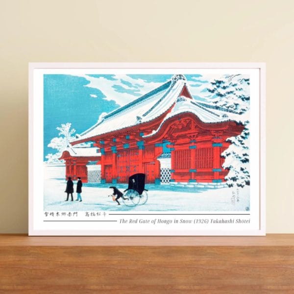 Takahashi Shōtei Print – The Red Gate of Hongo in Snow (1926) #008 (public domain reproduction)