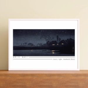 in frame - Takahashi Shōtei Print – Starry Night #012 (public domain reproduction) Takahashi Shōtei Print – Starry Night #012 (public domain reproduction)