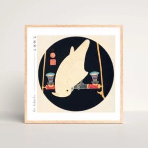 in frame - Itō Jakuchū Print – A White Macaw (ca. 1900) #004 (public domain reproduction) Itō Jakuchū Print – A White Macaw (ca. 1900) #004 (public domain reproduction)