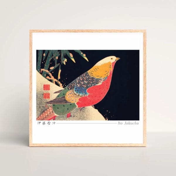 in frame -Itō Jakuchū Print – Golden Pheasant in the Snow (ca. 1900) #006 (public domain reproduction) Itō Jakuchū Print – Golden Pheasant in the Snow (ca. 1900) #006 (public domain reproduction)