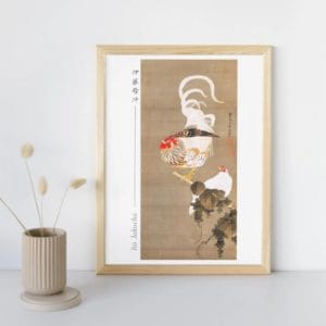 in frame -Itō Jakuchū Print – Hen and Rooster with Grapevine (1792) #001 (public domain reproduction) Itō Jakuchū Print – Hen and Rooster with Grapevine (1792) #001 (public domain reproduction)