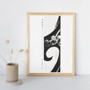 Itō Jakuchū Print – Japanese dragon (late 18th century) #005 (public domain reproduction)