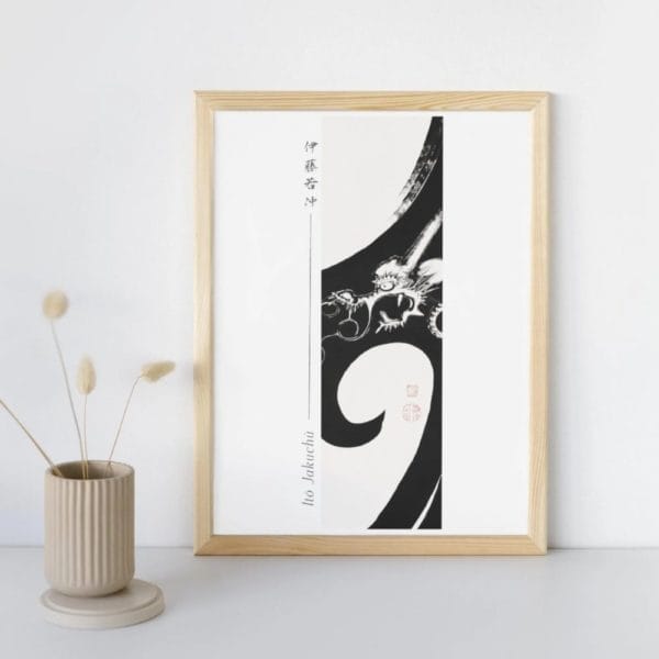 Itō Jakuchū Print – Japanese dragon (late 18th century) #005 (public domain reproduction)