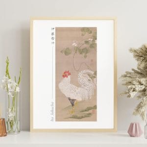in frame -Itō Jakuchū Print – White rooster (18th century) #015 (public domain reproduction) Itō Jakuchū Print – White rooster (18th century) #015 (public domain reproduction)