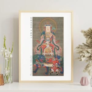 Itō Jakuchū Print – Manjushri 文殊菩薩像 (18th century) #032 (public domain reproduction)