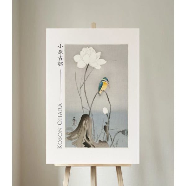 front image Ohara Koson Print – Kingfisher With Lotus Flower #032 (public domain reproduction) Ohara Koson Print – Kingfisher With Lotus Flower #032 (public domain reproduction)