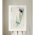 Ohara Koson Print - Kingfisher And Irises  #040