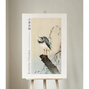 Ohara Koson Print – Lapwing On Tree Stump #043 (public domain reproduction)