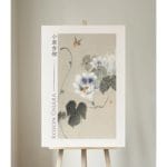 Ohara Koson Print - Insects Near Bindweed  #045