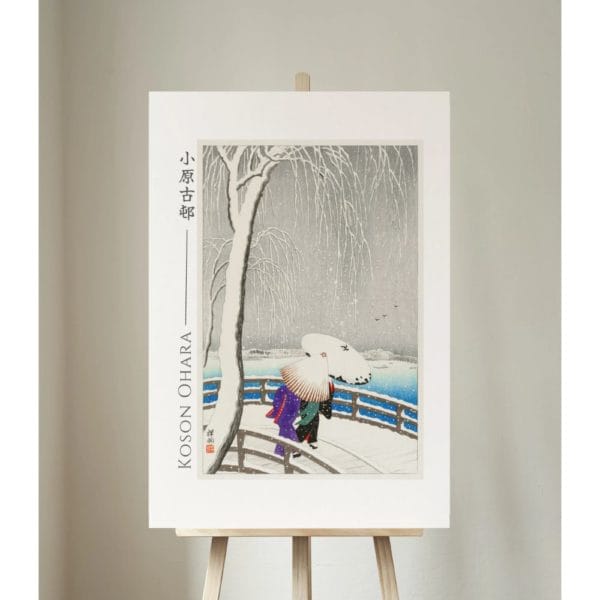 front image Ohara Koson Print – Two Women In The Snow On The Yanagi Bridge #003 (public domain reproduction) Ohara Koson Print – Two Women In The Snow On The Yanagi Bridge #003 (public domain reproduction)