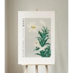 Ohara Koson Print - Lilies  #055