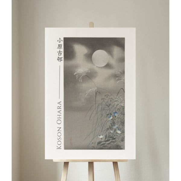 Ohara Koson Print – Grass And Flowers At Full Moon #058 (public domain reproduction)