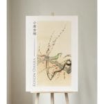 Ohara Koson Print - Songbird And Plum Blossom  #059