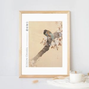 Ohara Koson Print – Pheasant On Cherry Blossom #061 (public domain reproduction)