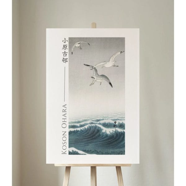Ohara Koson Print – Three Seagulls #067 (public domain reproduction)