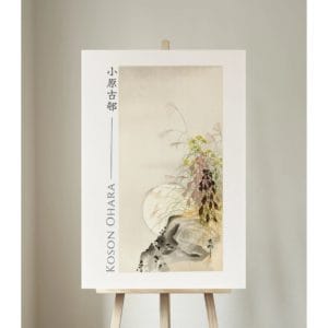 front image Ohara Koson Print – Grass And Full Moon #070 (public domain reproduction) Ohara Koson Print – Grass And Full Moon #070 (public domain reproduction)