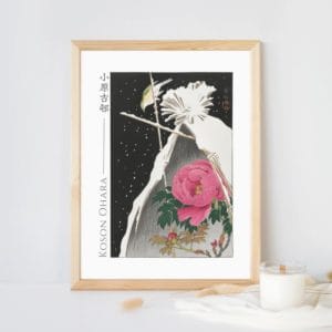 Ohara Koson Print – Siberian Bluechat Next To A Peony #074 (public domain reproduction)