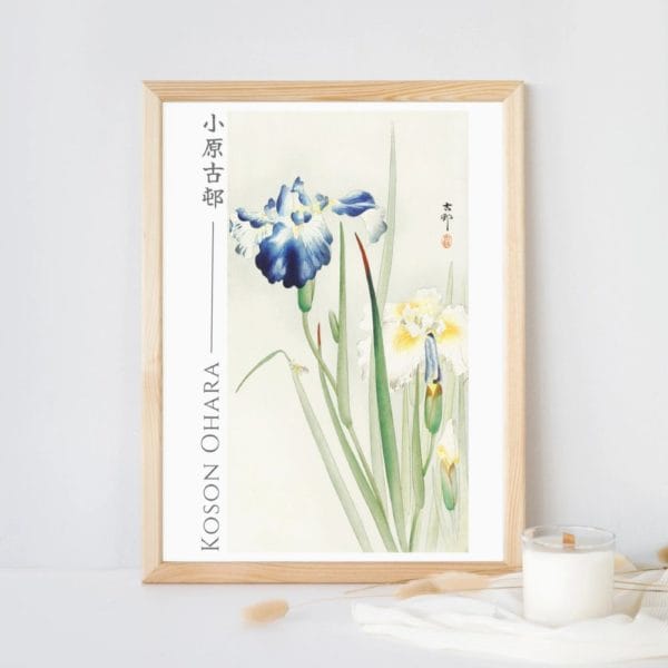 in frame Ohara Koson Print – Irises #075 (public domain reproduction) Ohara Koson Print – Irises #075 (public domain reproduction)