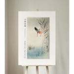 Ohara Koson Print - Kingfisher Hunting For Fish In The Water  #005