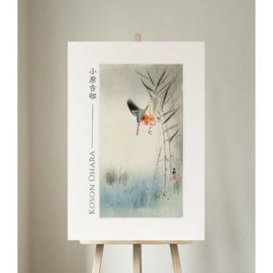 front image Ohara Koson Print – Kingfisher Hunting For Fish In The Water #005 (public domain reproduction) Ohara Koson Print – Kingfisher Hunting For Fish In The Water #005 (public domain reproduction)