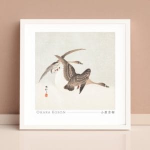 in frame Ohara Koson Print – Geese Square #002 (public domain reproduction) Ohara Koson Print – Geese Square #002 (public domain reproduction)