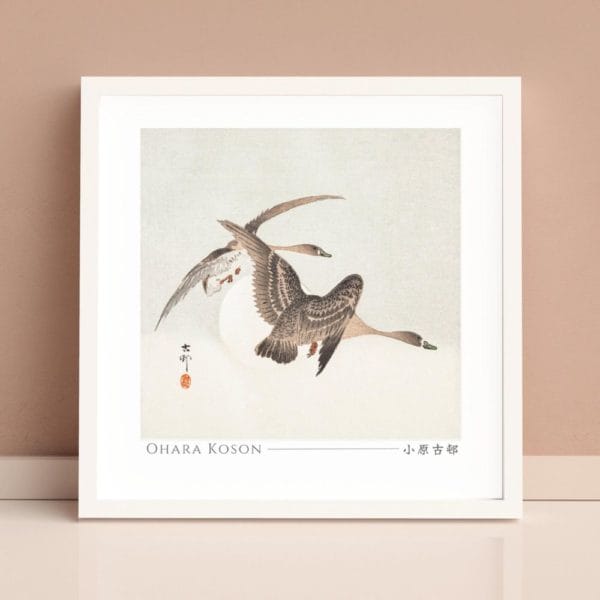 in frame Ohara Koson Print – Geese Square #002 (public domain reproduction) Ohara Koson Print – Geese Square #002 (public domain reproduction)