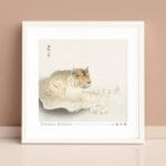 Ohara Koson Print - Tiger Square #003