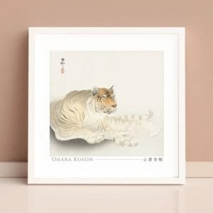 Ohara Koson Print – Tiger Square #003 (public domain reproduction)