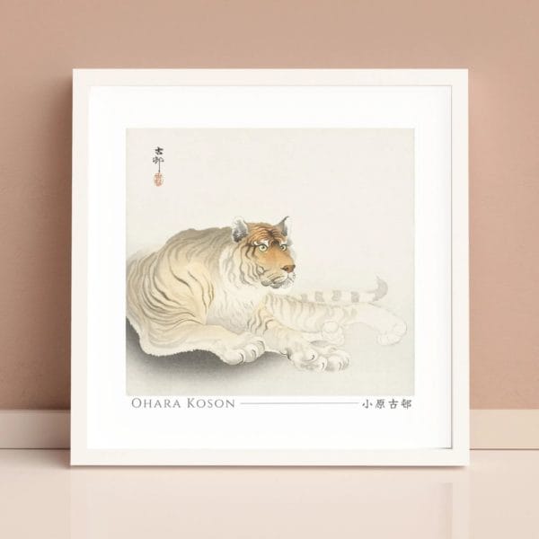 in frame Ohara Koson Print – Tiger Square #003 (public domain reproduction) Ohara Koson Print – Tiger Square #003 (public domain reproduction)