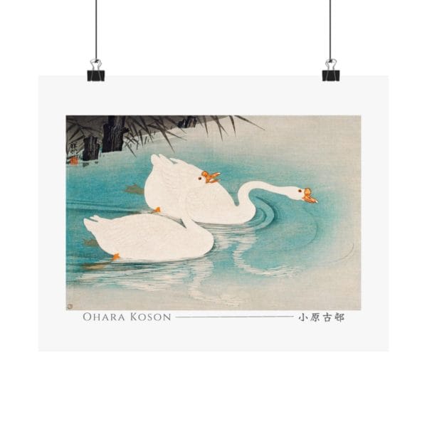 Front, 14″ x 11″ - Ohara Koson Print – Geese amid Reeds Horizontal #003 (public domain reproduction) Ohara Koson Print – Geese amid Reeds Horizontal #003 (public domain reproduction)