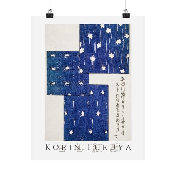 Front, 11″ x 14″ Furuya Kōrin Print – Bijutsukai V18-03 #003 (public domain reproduction) Furuya Kōrin Print – Bijutsukai V18-03 #003 (public domain reproduction)