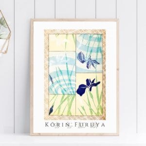 in frame image Furuya Kōrin Print – Bijutsukai V55-09 #120 (public domain reproduction) Furuya Kōrin Print – Bijutsukai V55-09 #120 (public domain reproduction)