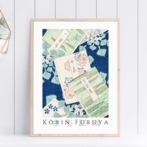 in frame image Furuya Kōrin Print – Bijutsukai V38-01 #064 (public domain reproduction) Furuya Kōrin Print – Bijutsukai V38-01 #064 (public domain reproduction)