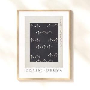 Furuya Kōrin Print – Bijutsukai V27-18 #215 (public domain reproduction)