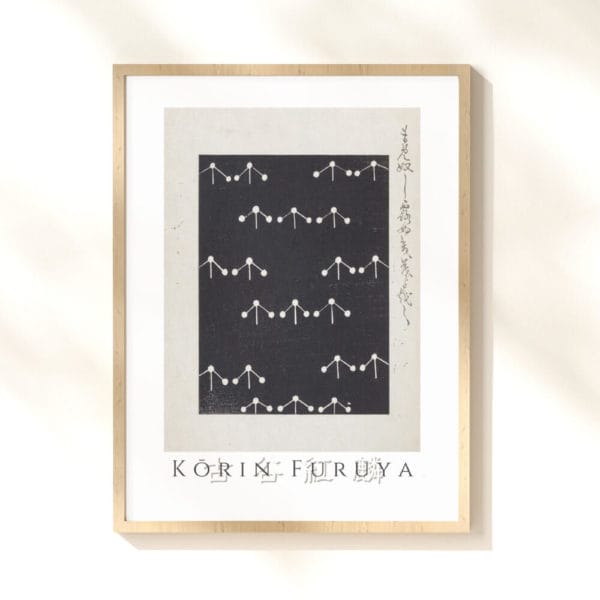 in frame image Furuya Kōrin Print – Bijutsukai V27-18 #215 (public domain reproduction) Furuya Kōrin Print – Bijutsukai V27-18 #215 (public domain reproduction)